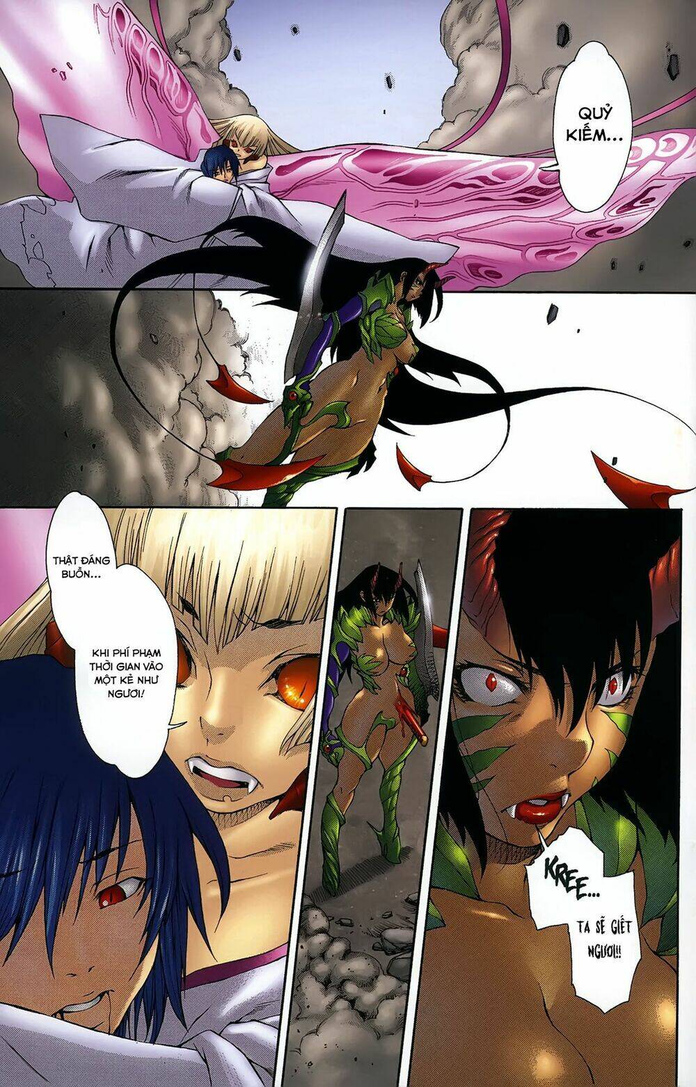 witchblade takeru chapter 11 4