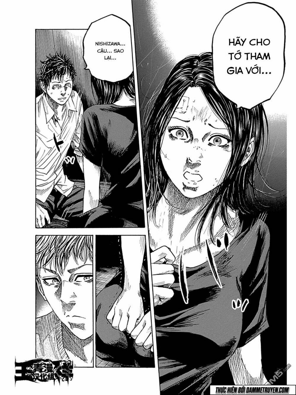 yokokuhan 2 - the copycat chapter 5 7
