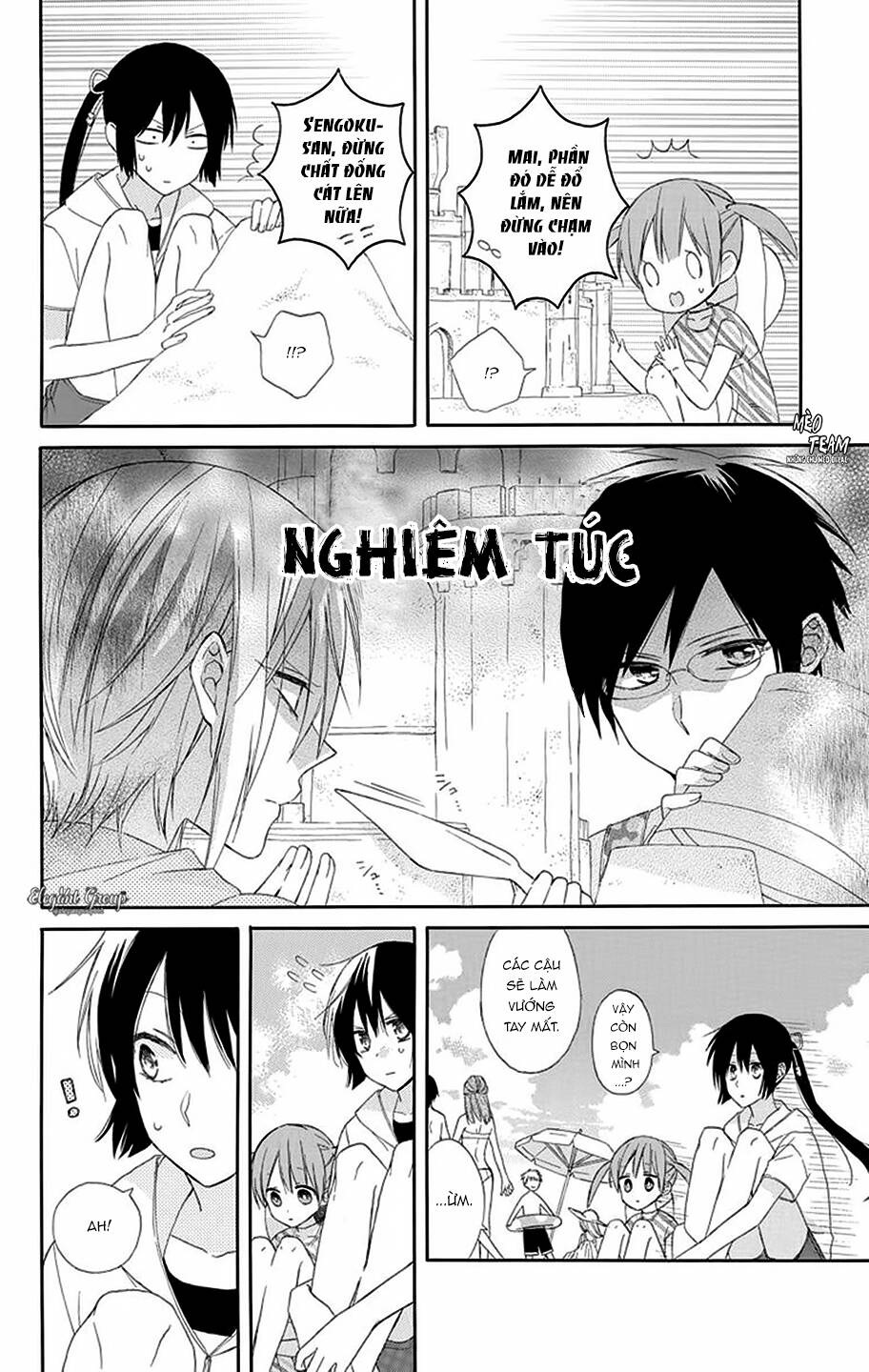 mizutama honey boy chapter 12 13