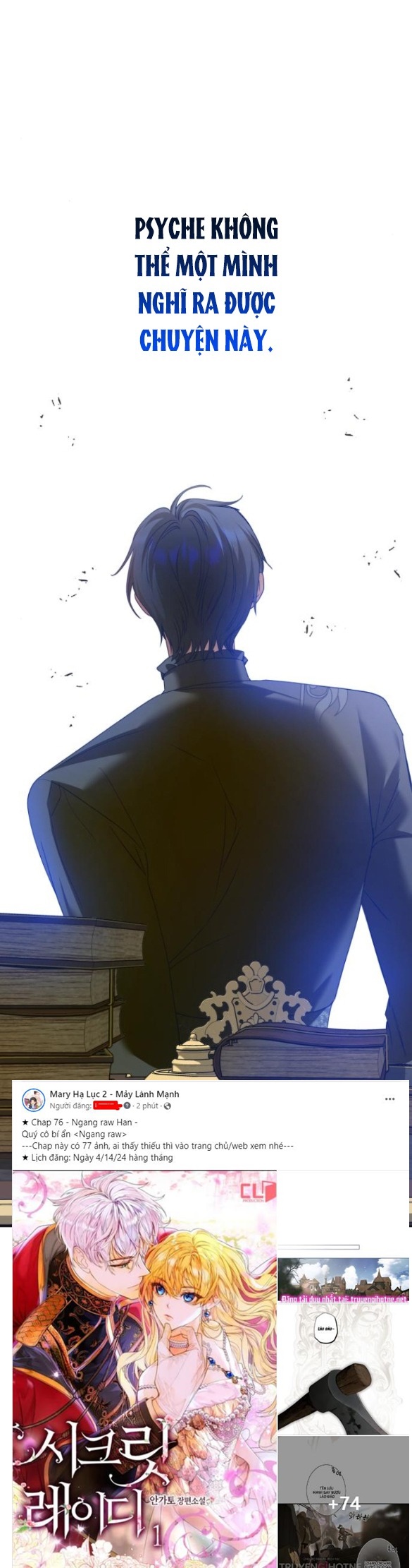 tôi muốn trở thành cô ấy dù chỉ là một ngày chapter 150.1 32