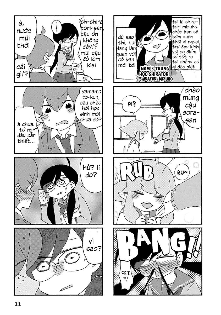 boku to uchuujin chapter 1 11