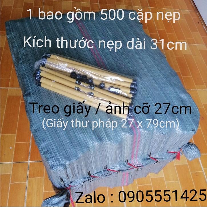 1 BAO ống trúc treo ảnh. Nẹp treo giấy thư pháp,treo lịch tường. Treo cỡ tranh 27cm