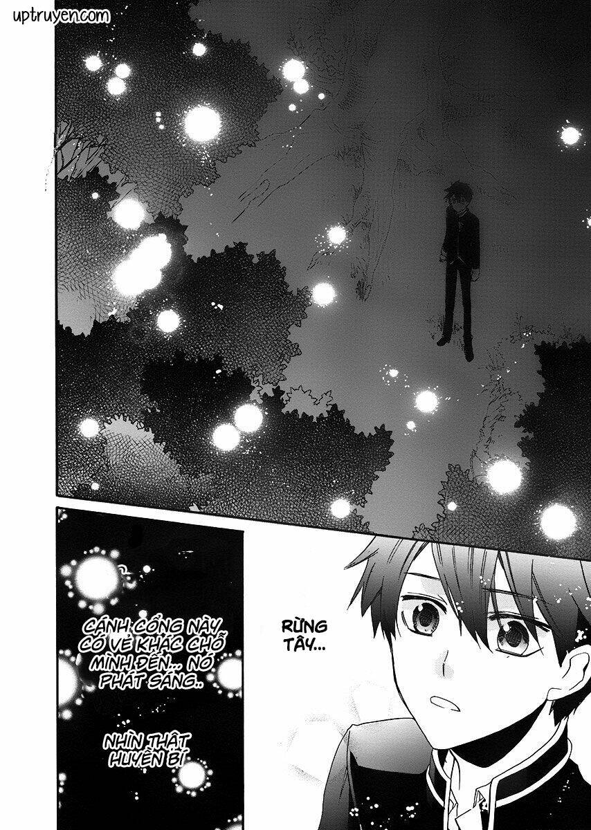 shunkan lyle chapter 2 38