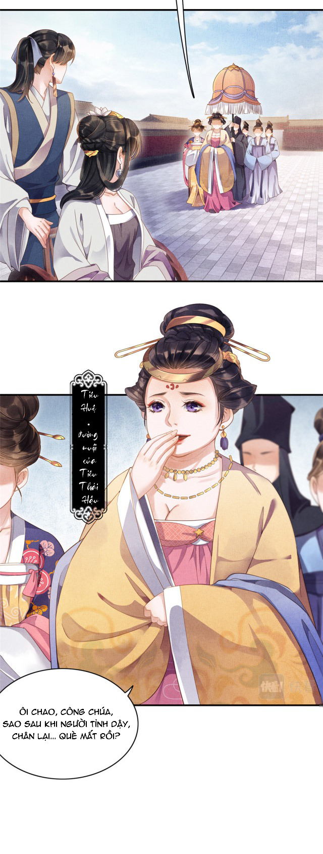 trưởng công chúa muốn tạo phản mỗi ngày chapter 2 16