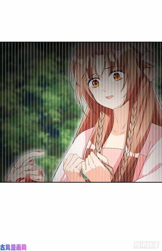 hoàng tử phu quân, ta nuôi ngươi a! chapter 25 5