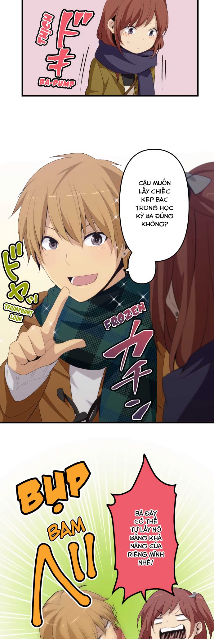 relife chapter 202 12