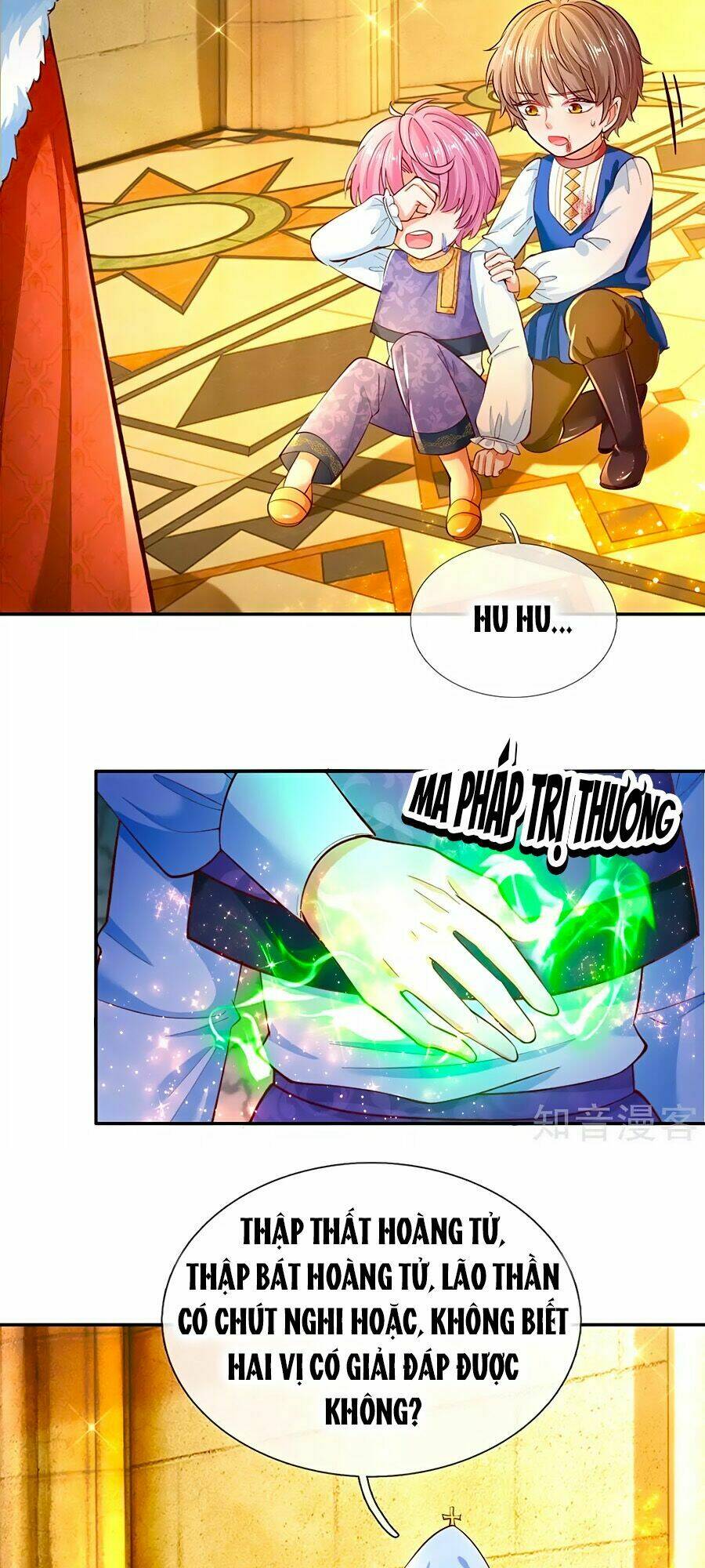 bỗng một ngày trở thành con gái nhà vua chapter 75 12