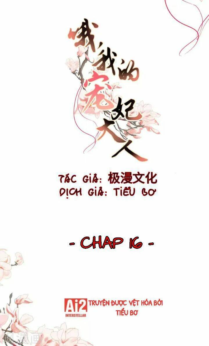 ồ, phu quân đáng yêu của tôi! chapter 16 2