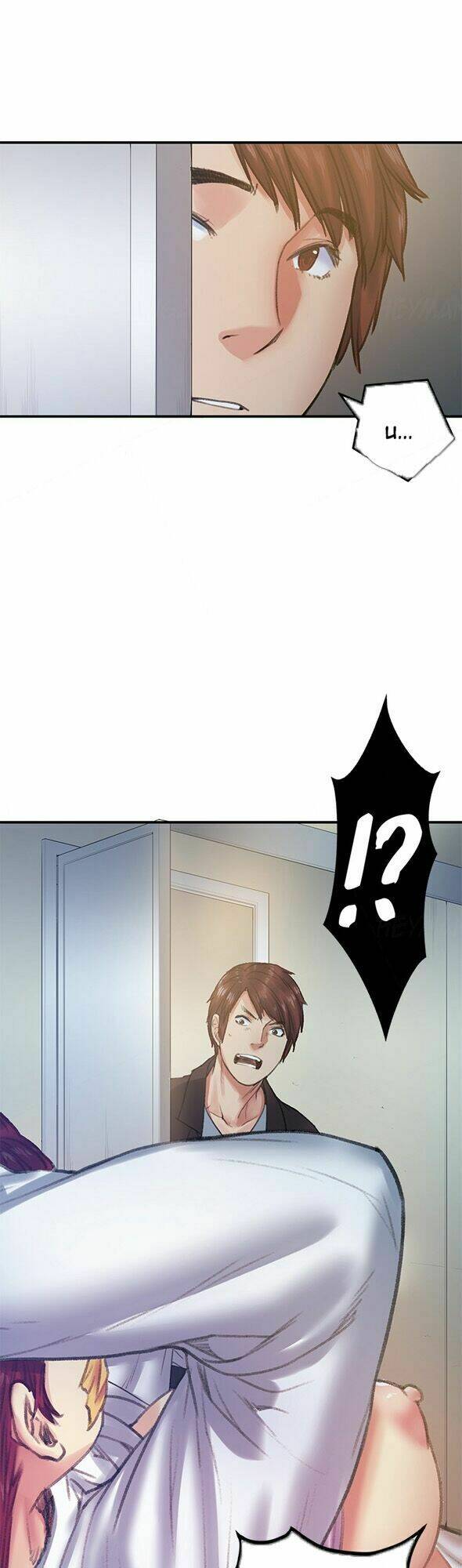 bạn gái của bạn thân chapter 17 33