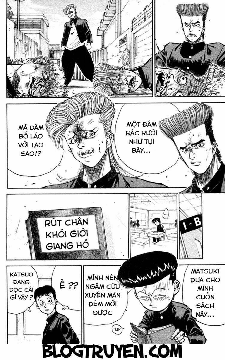 ningen kyouki katsuo chapter 2.2 15