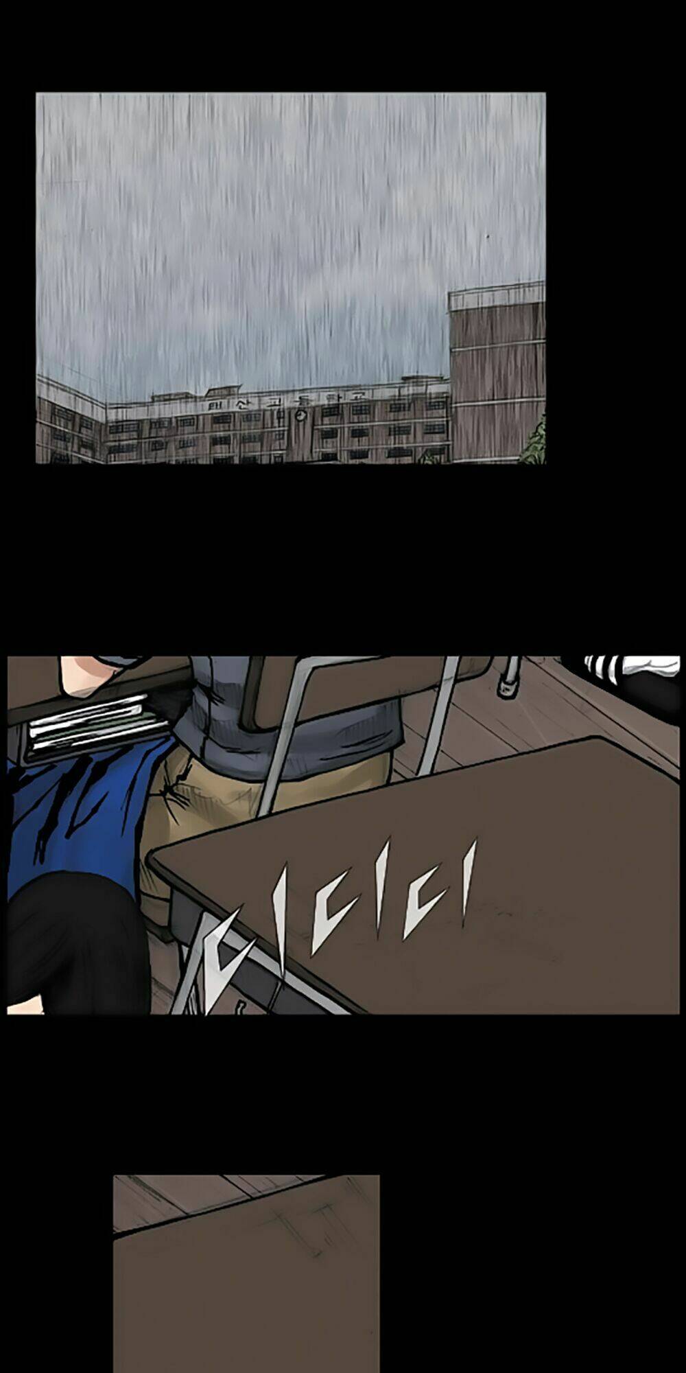 dokgo | độc cô chapter 76 1