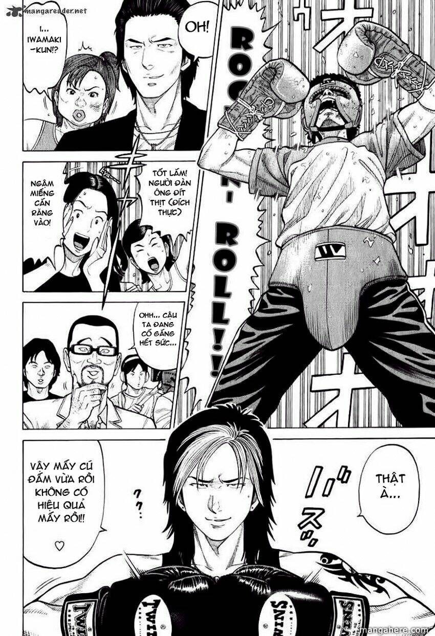 rrr - rock 'n' roll ricky chapter 7 5