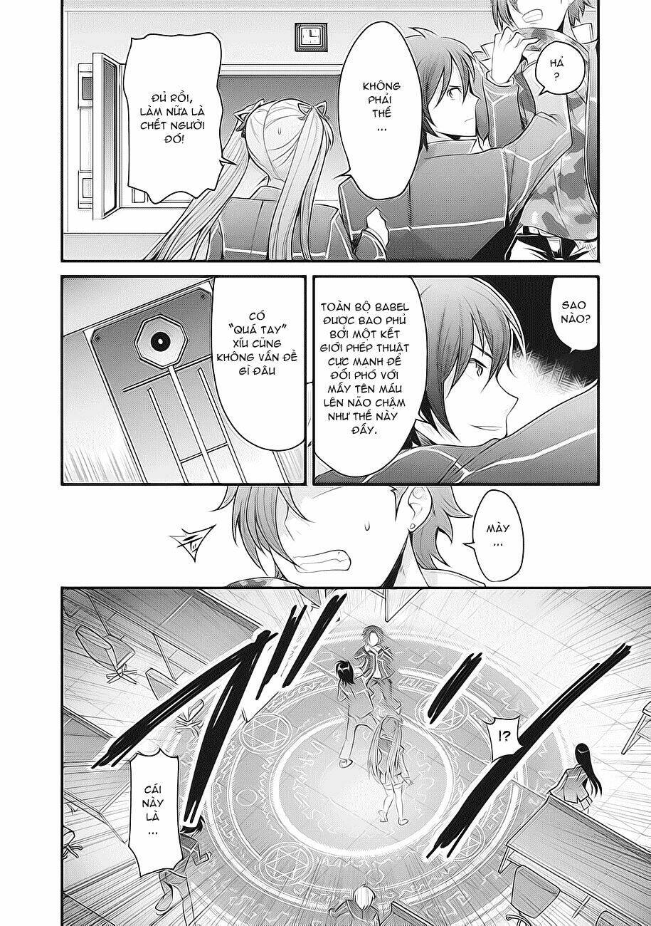 hagure yuusha no kichiku bigaku chapter 3 25