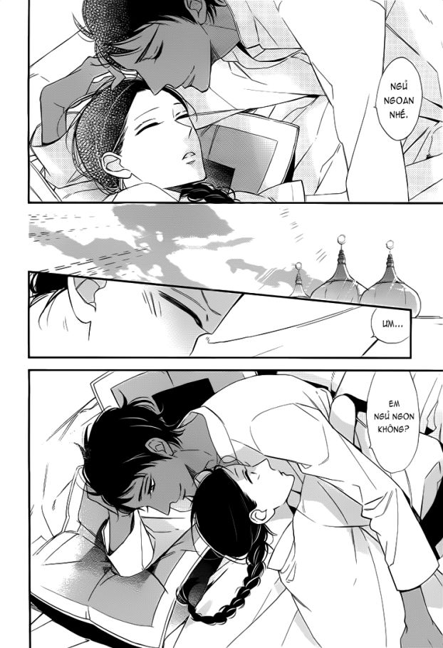 rakuda tsukai ga kieta asa chapter 1.1 29