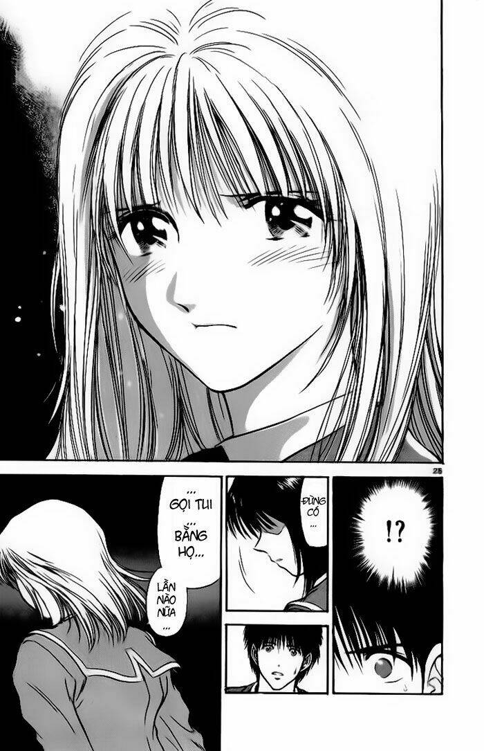 salad days chapter 20 27