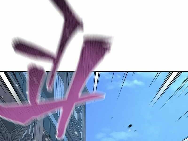 thiên ma phi thăng truyện chapter 23.5 142