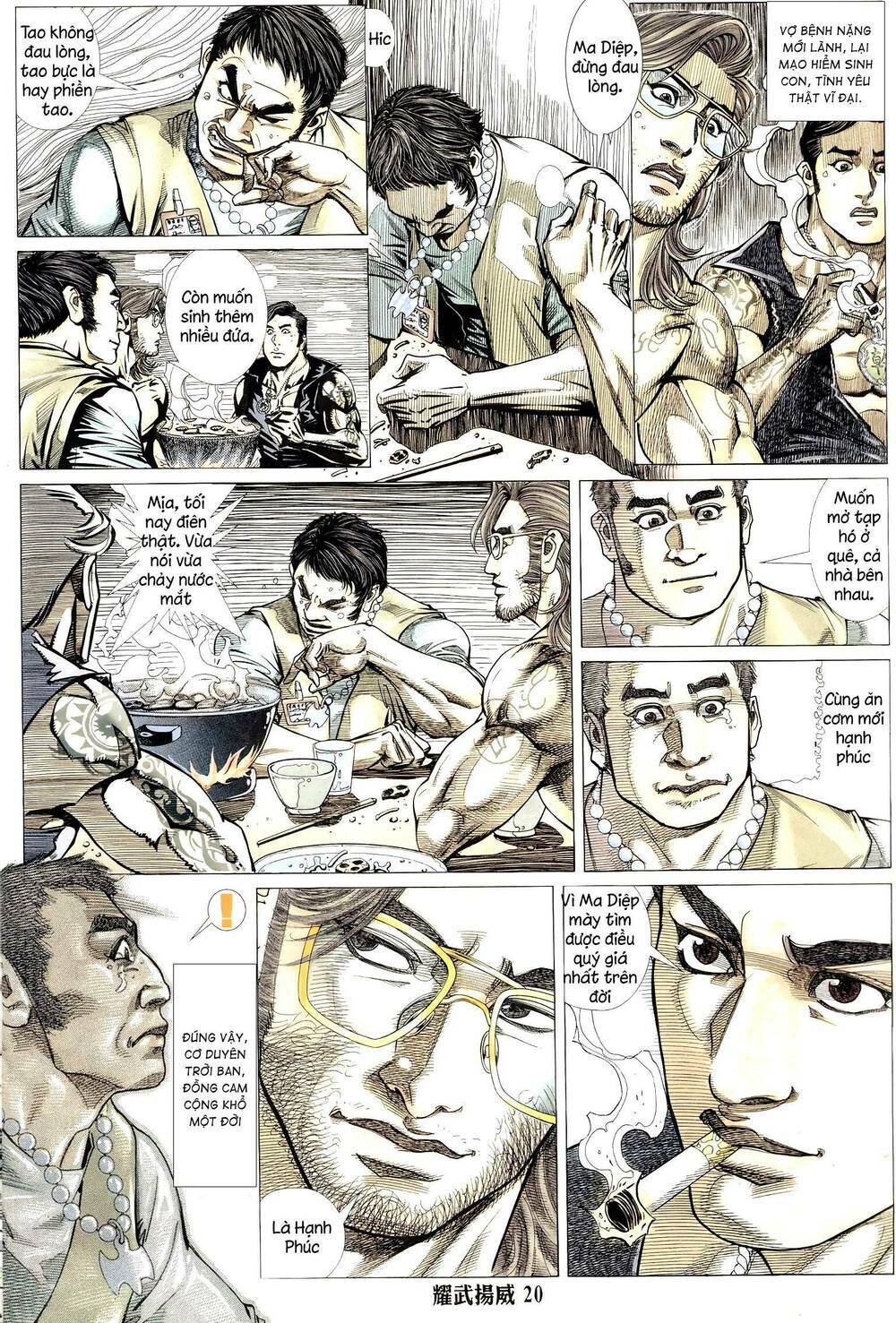 diệu võ dương oai chapter 315 18