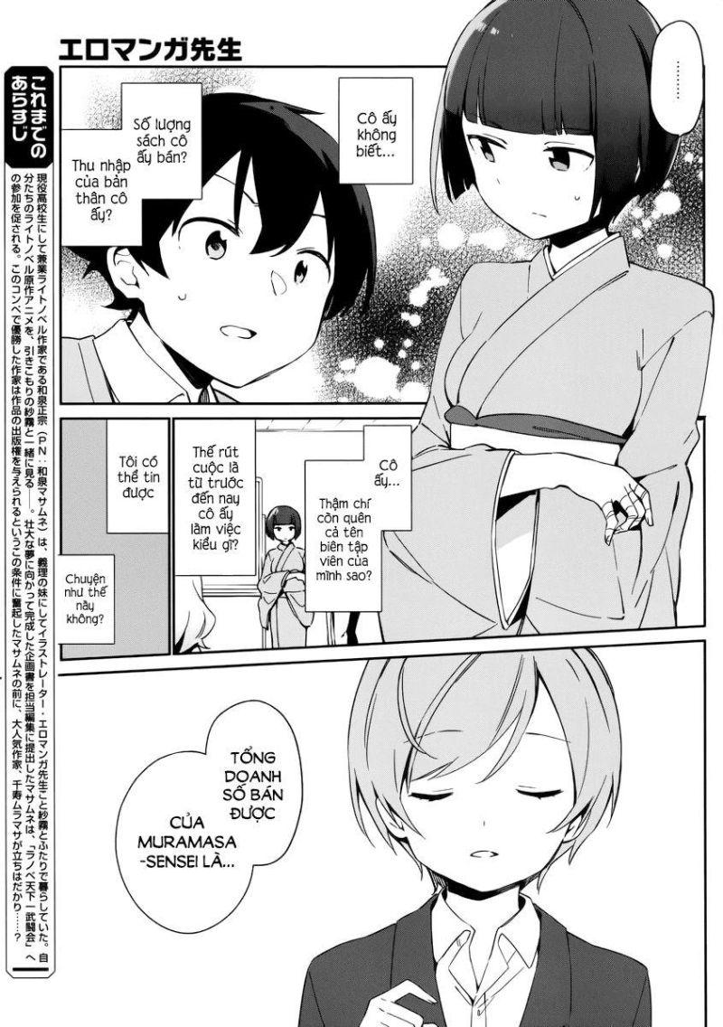 Ero Manga Sensei chapter 21 4