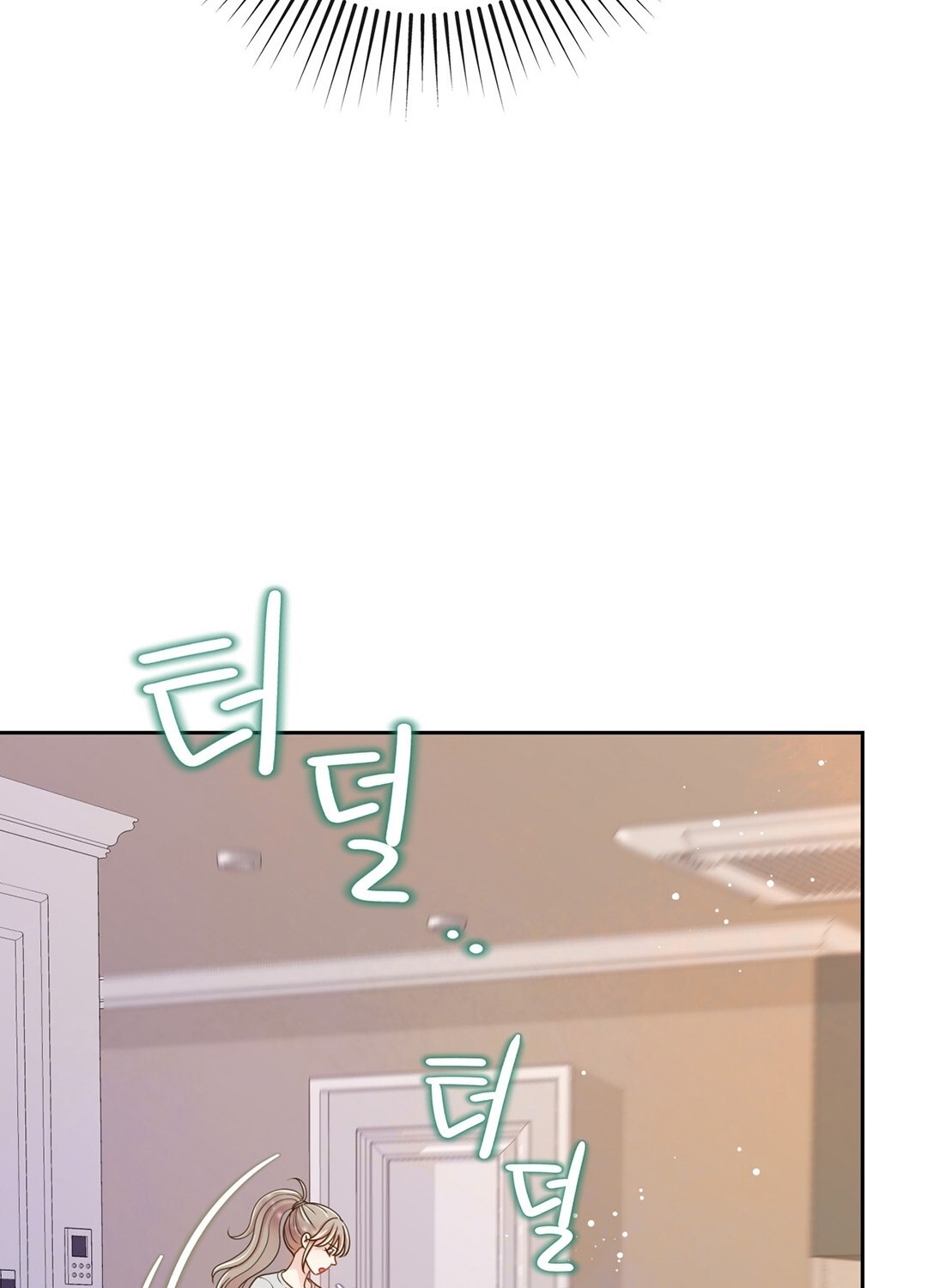 [18+] trải nghiệm thân mật với bạn của anh trai chapter 2.2 49