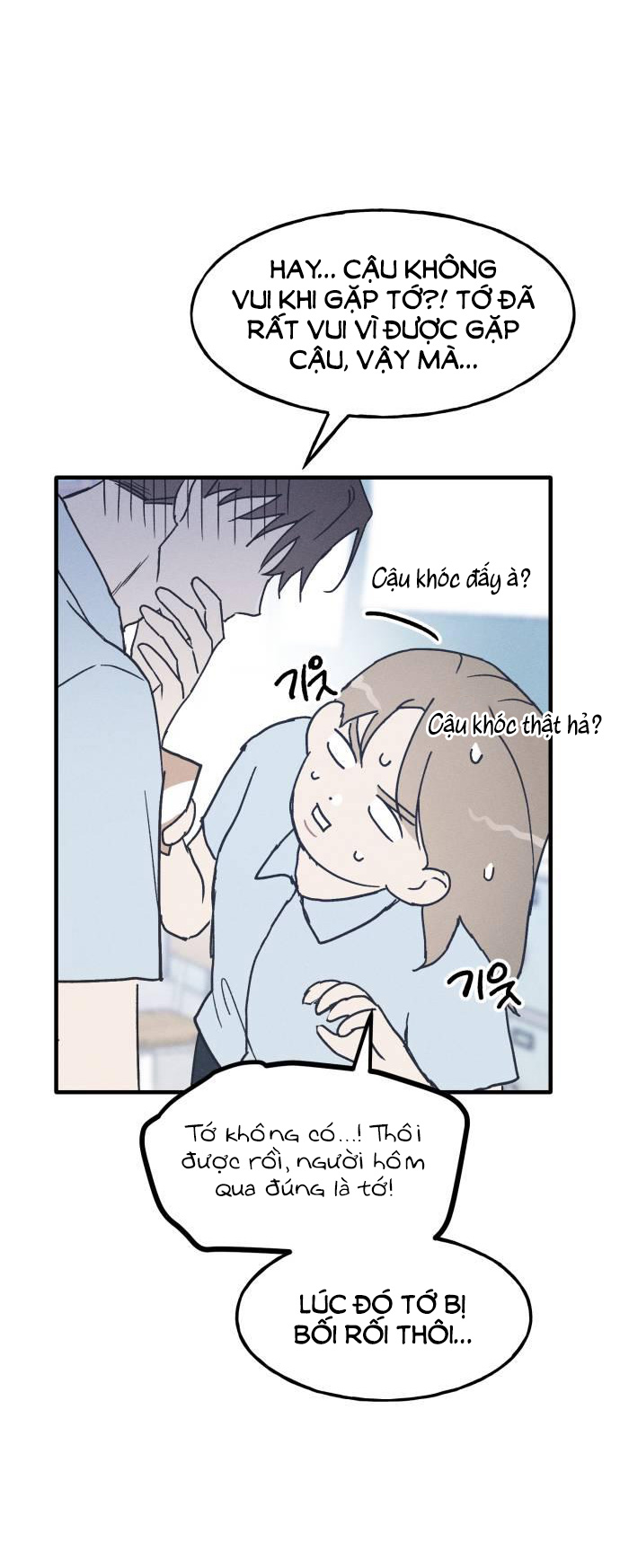 nguyên tắc của bạn thân là con trai chapter 4.2 15