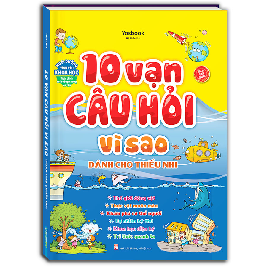 10 vạn câu hỏi vì sao (dành cho thiếu nhi) - bìa cứng