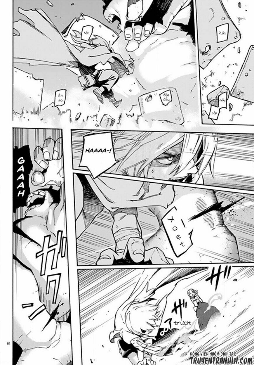 ayanashi chapter 1 60