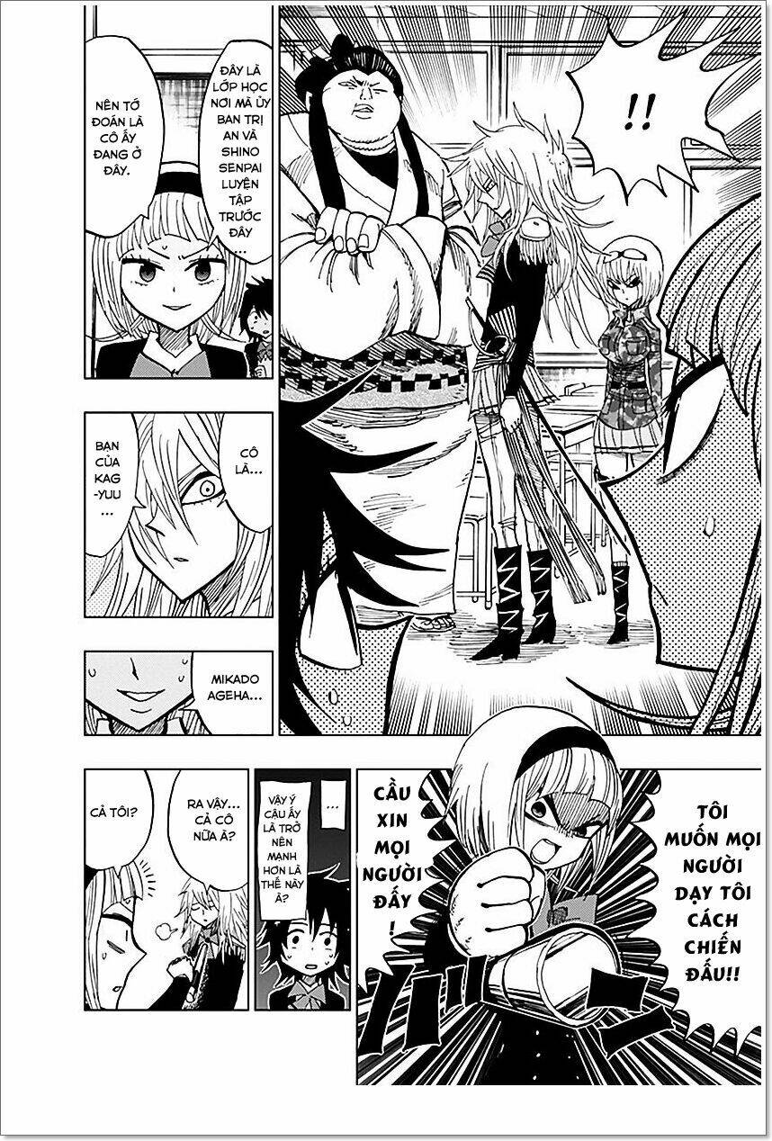 nejimaki kagyu chapter 45 11