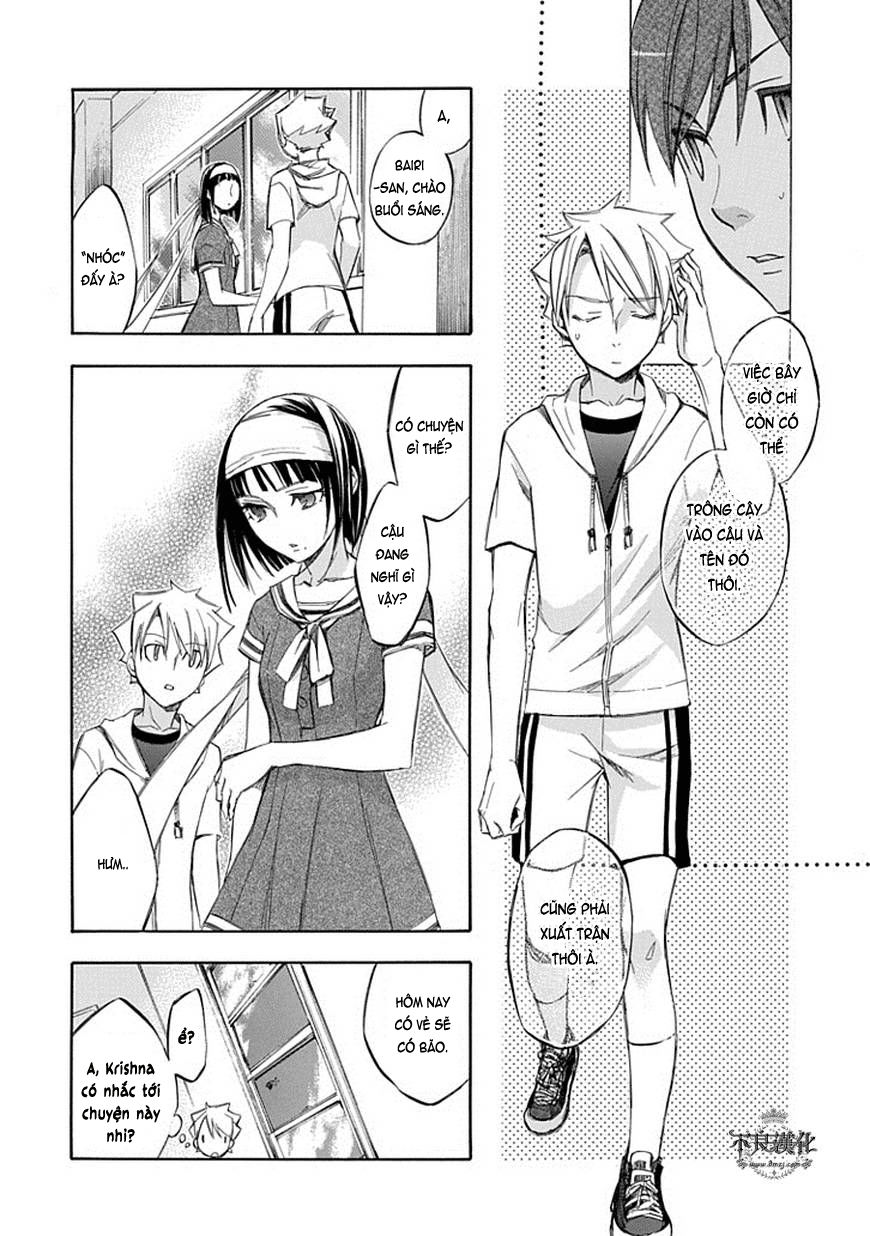 aphorism chapter 61 6