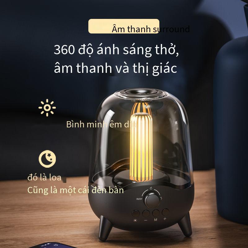 Phong cách mới nhất thương mại điện tử mới LP-20 đèn ngủ thông minh quà tặng loa bầu không khí nhẹ với thẻ radio Loa Bluetooth