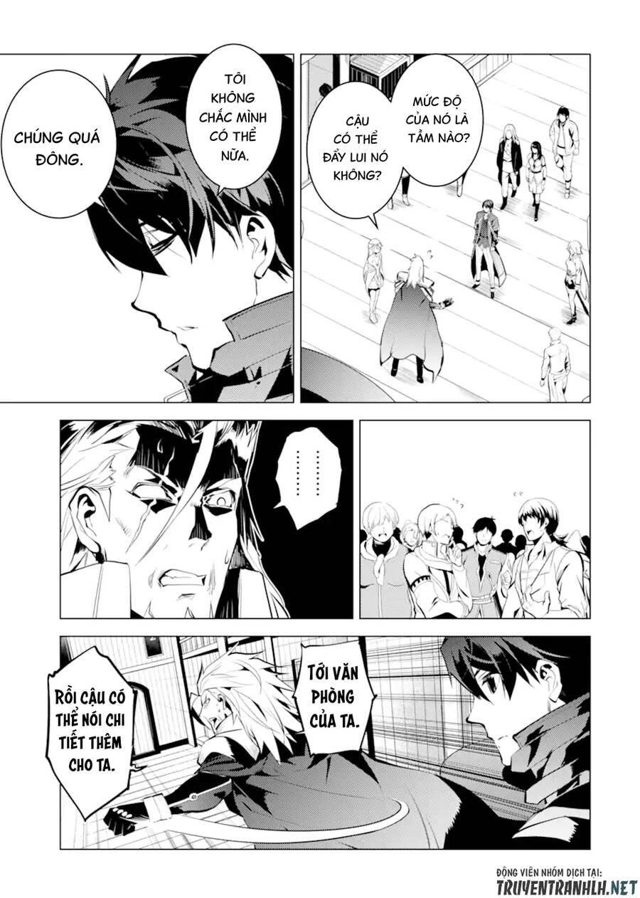 tensei kenja no isekai raifu ~ daini no shokugyo wo ete, sekai saikyou ni narimashita~ chapter 42 34