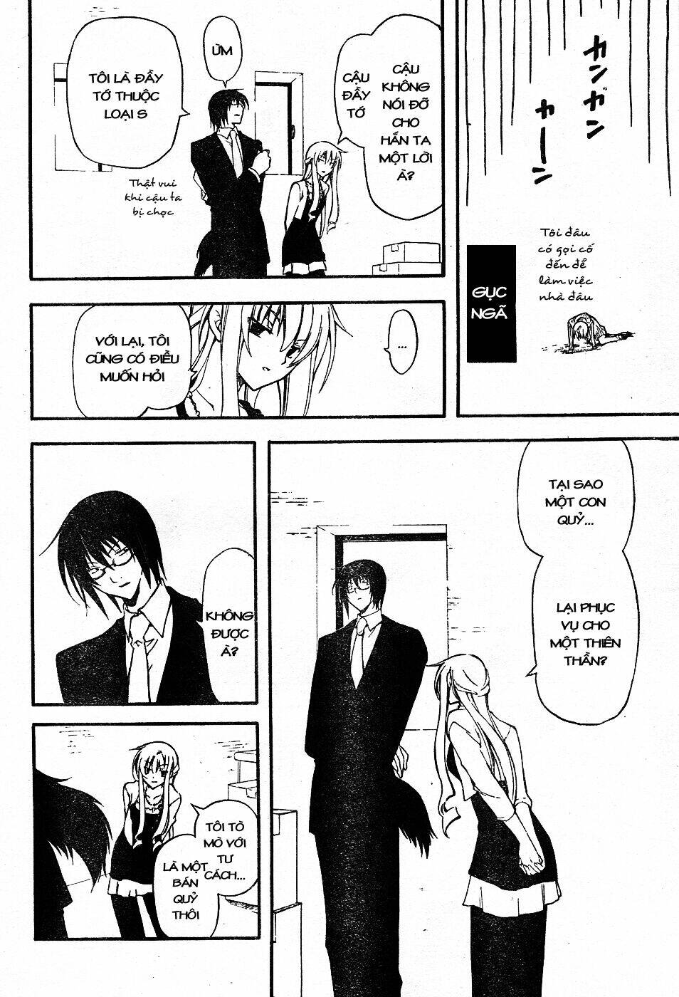 bloody cross chapter 7 19