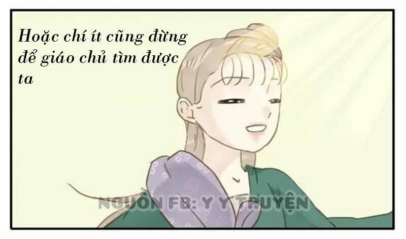 giáo chủ, chú ý thanh danh! chapter 5 6