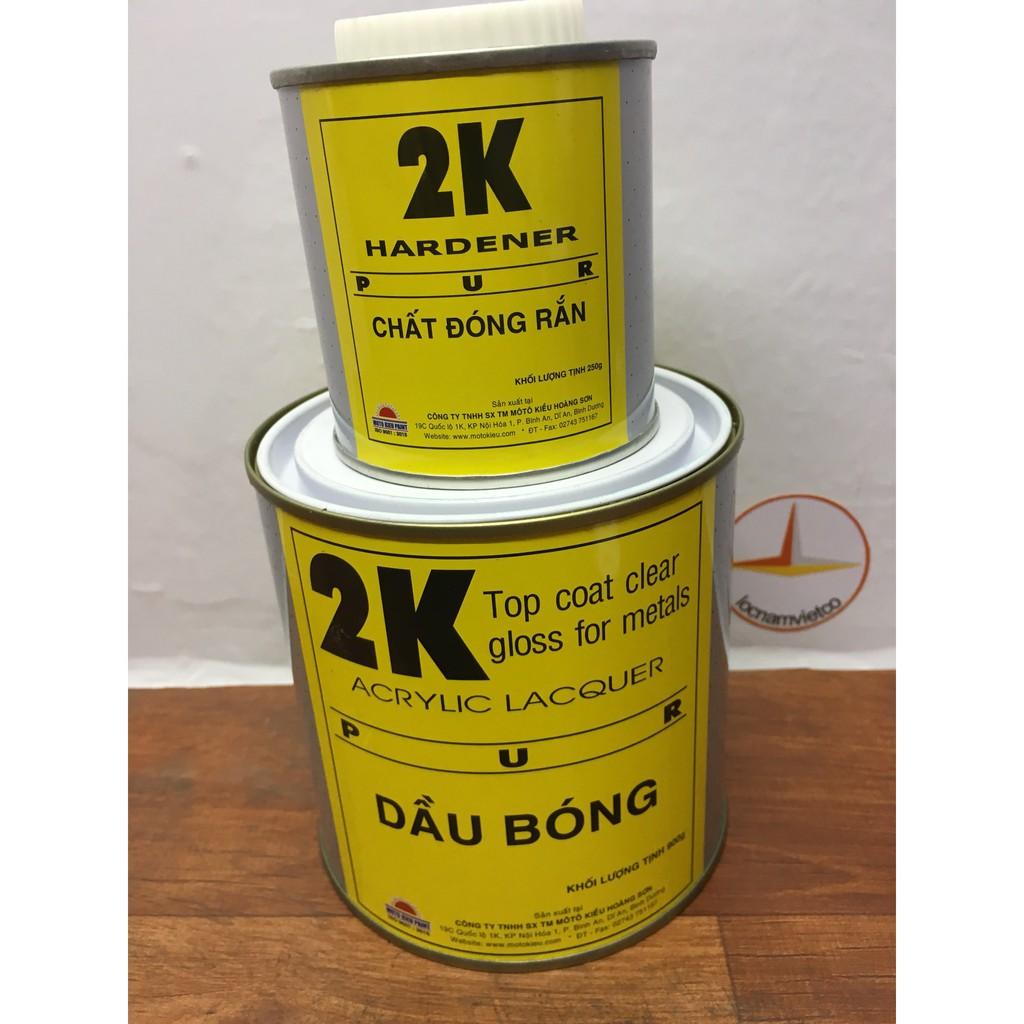 Bóng 2K Lon vàng 1Kg