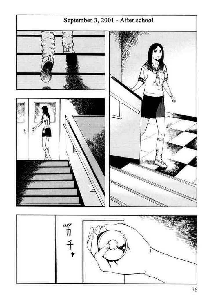 jisatsu circle chapter 4 4