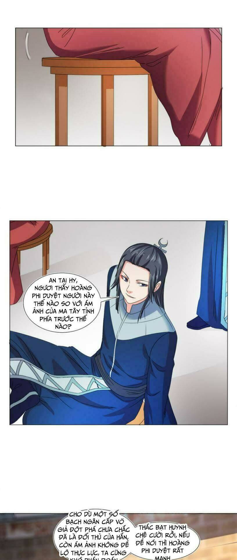 cực vũ huyền đế chapter 82 24