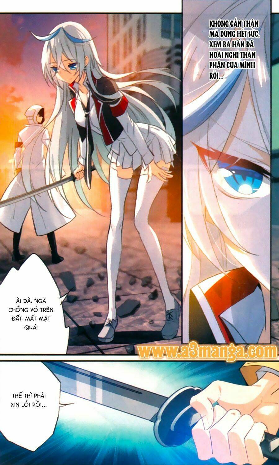 trú chi vương, dạ chi hiêu chapter 17 14