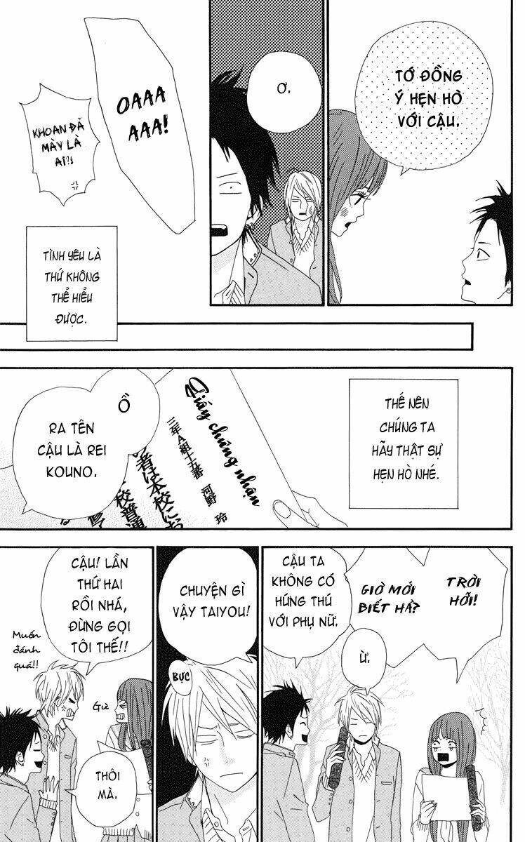 yume miru taiyou chapter 18.5 32