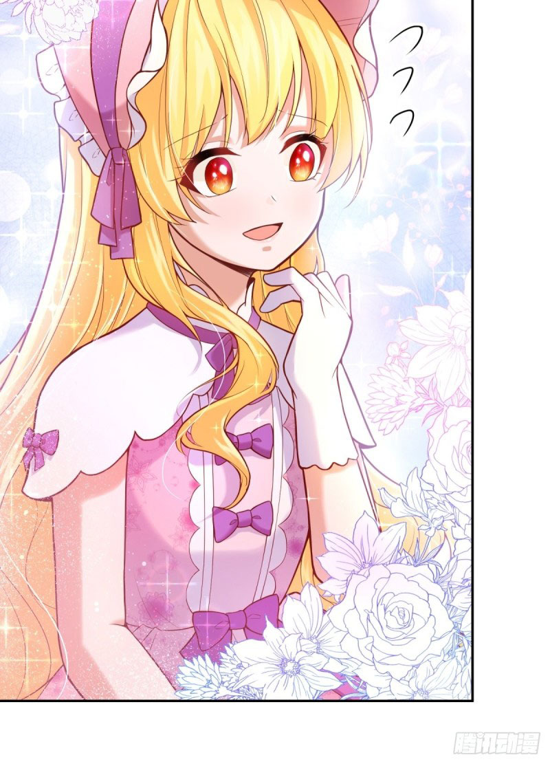 kế hoạch sống còn của công chúa phản diện chapter 33 13