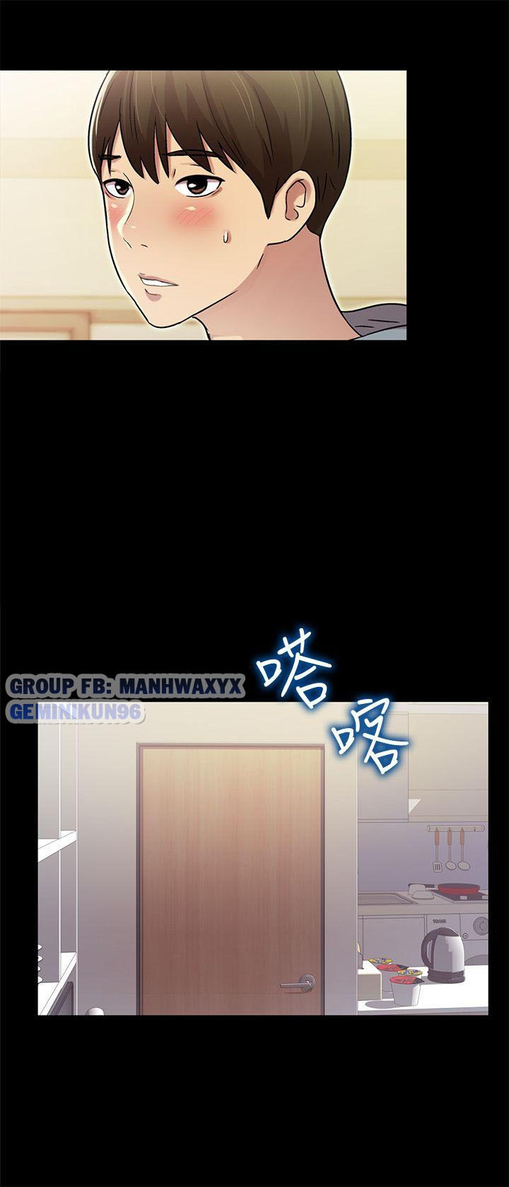 bạn gái của bạn tôi chapter 3 13