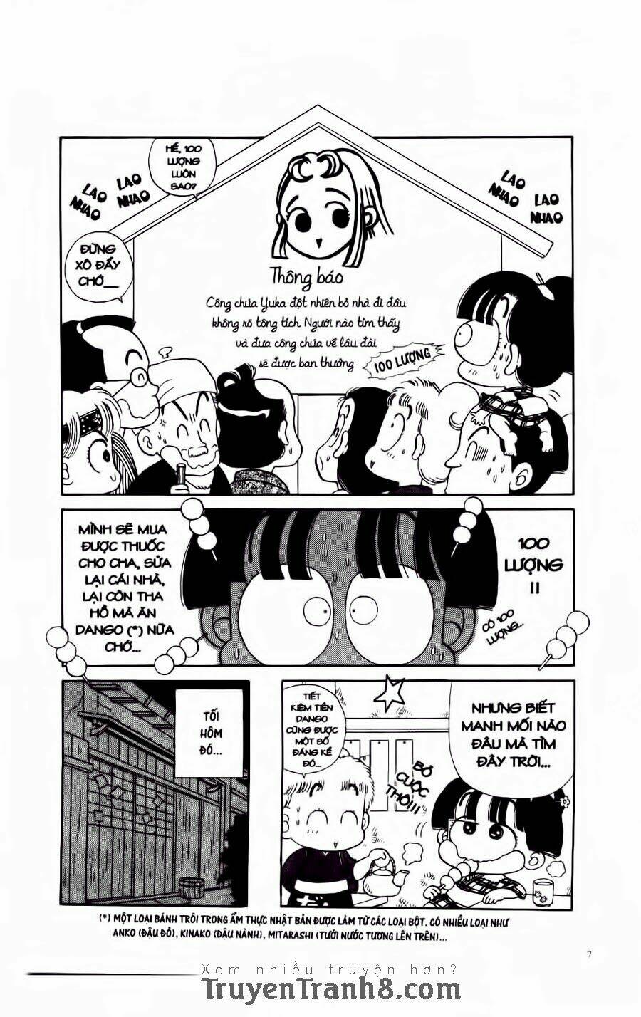 miko - edo rắc rối ký chapter 1 6