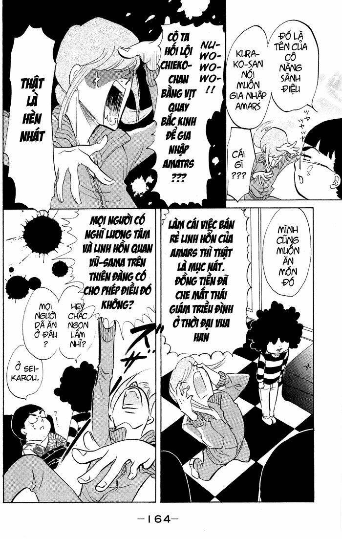 kuragehime (công chúa sứa) chapter 24 9