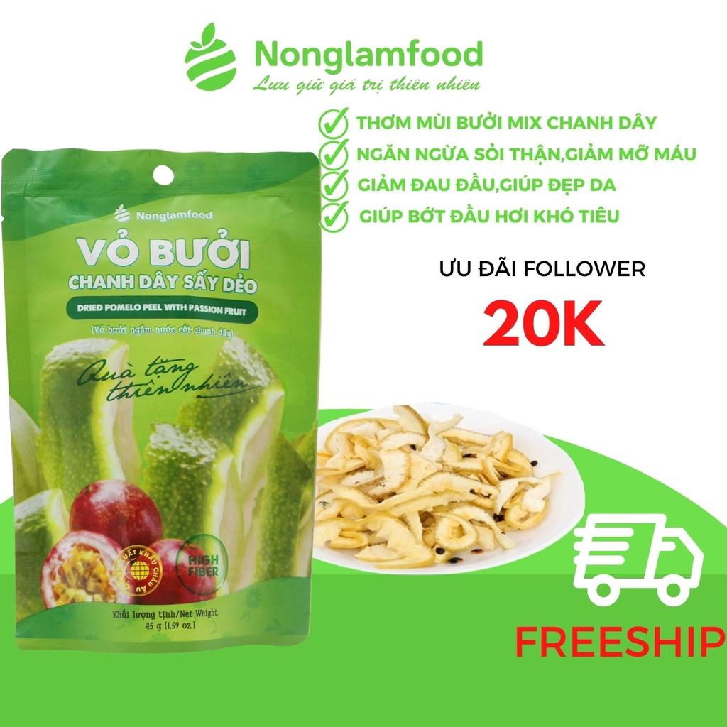 Vỏ bưởi chanh dây sấy dẻo 45g Nông Lâm Food trái cây sấy snack healthy giảm cân,ăn kiêng,bổ sung các chất cho cơ thể