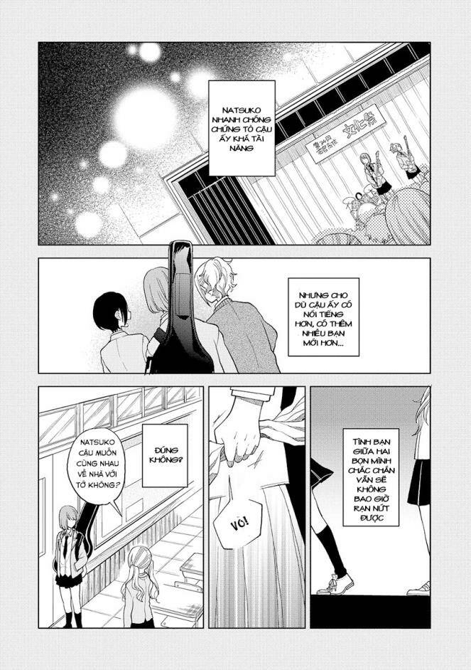 cider to nakimushi chapter 1 12