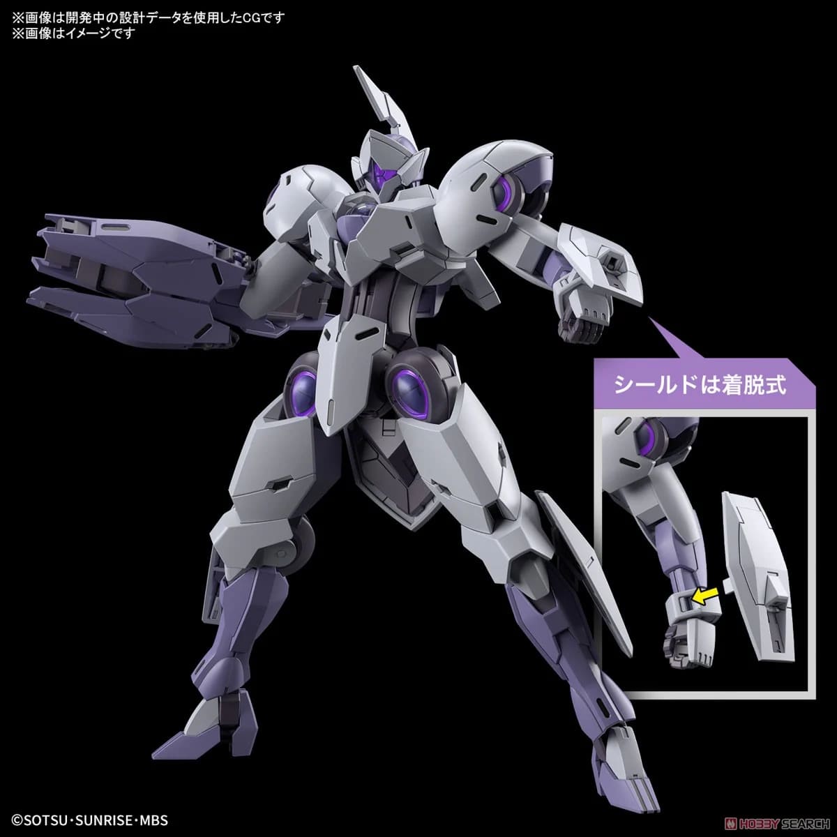 ĐỒ CHƠI MICHAELIS HG 1/144 BANDAI MÔ HÌNH LẮP RÁP