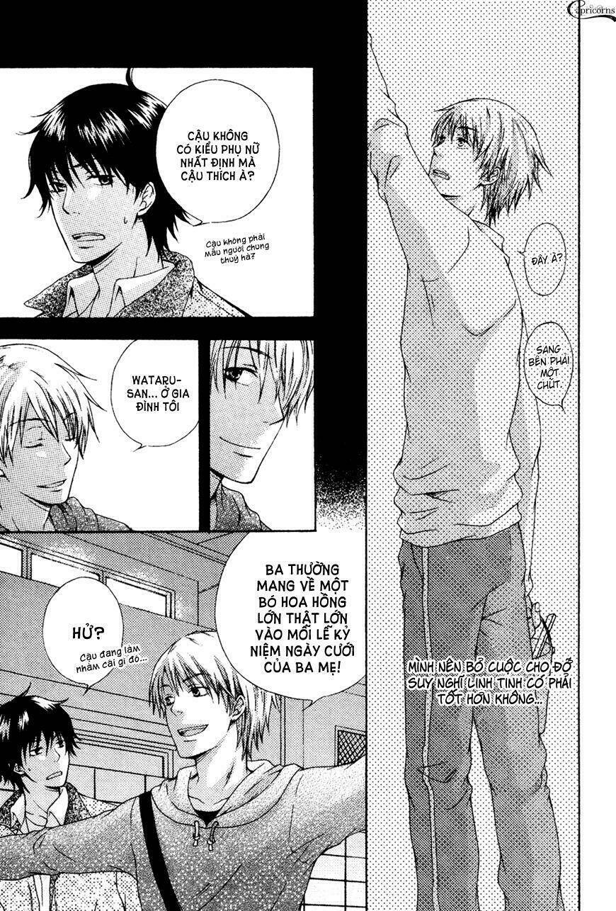 unmei no koi ni naritai chapter 0 15