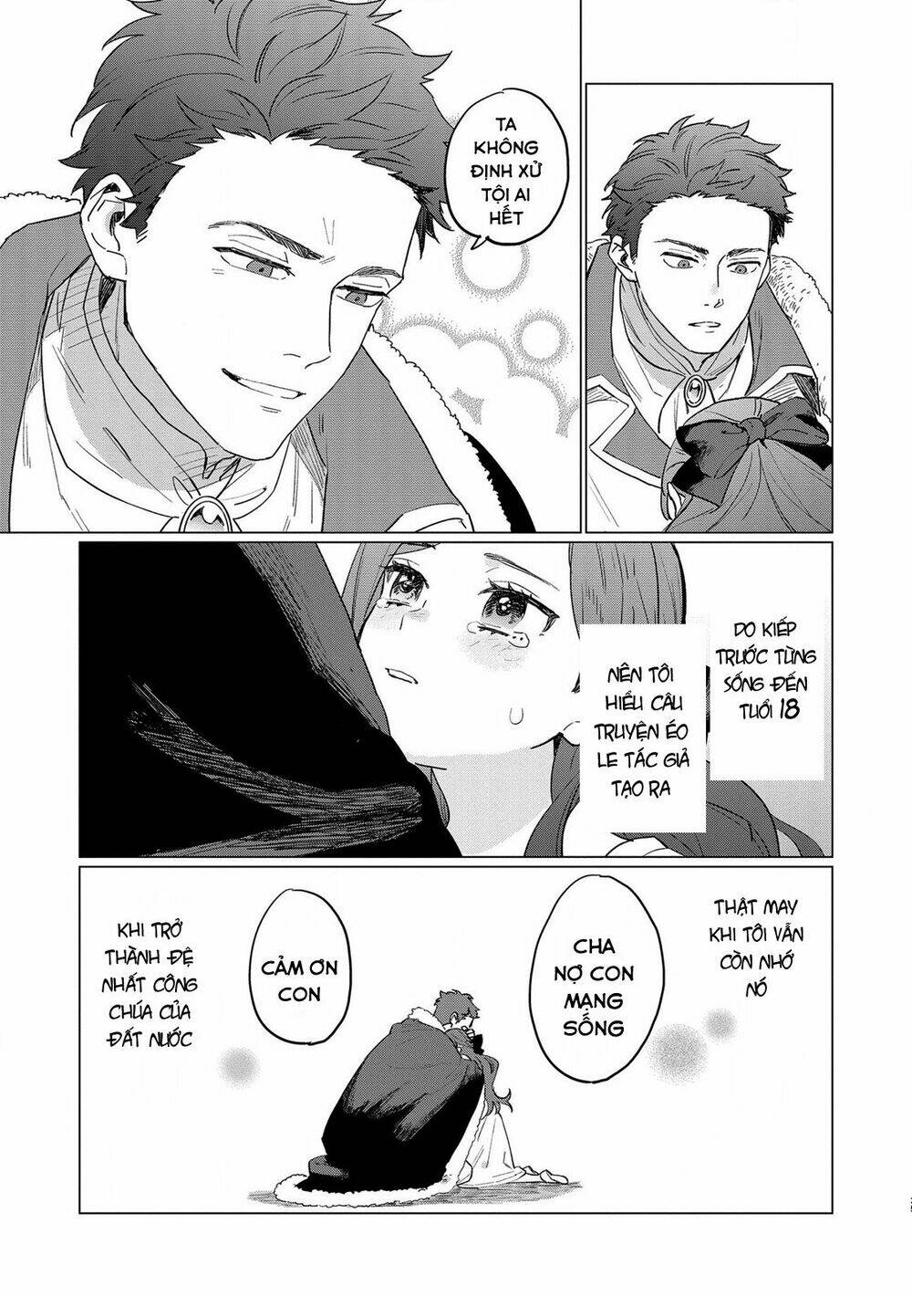 the most heretical last boss queen who will become the source of tragedy will devote herself chapter 1 25