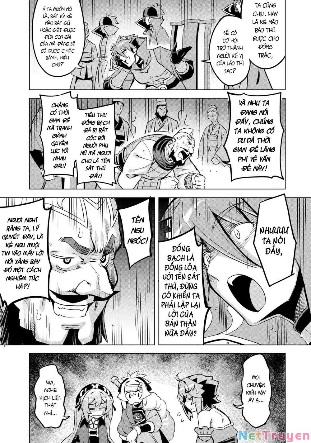 awakening in the three kingdoms as the demon's daughter ~the legend of dong bai~ chapter 8 17