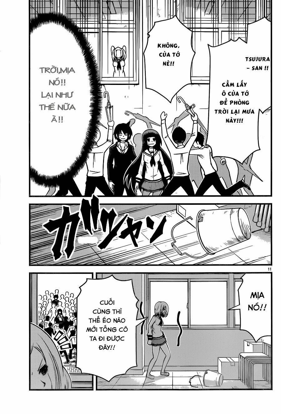 tsujiura-san to chupacabra chapter 5 12