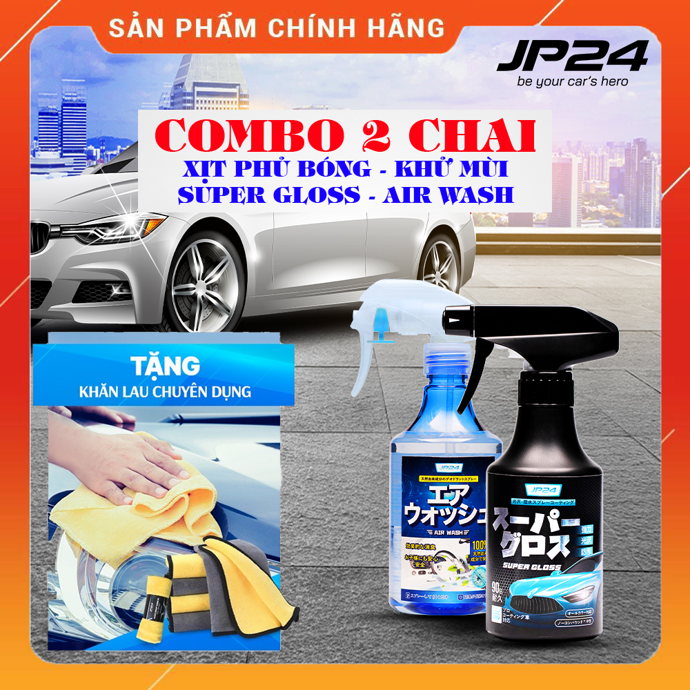 Combo 2 Chai Xịt Khử Mùi Air Wash - Phủ Bóng Super Gloss JP24 - Nhật Bản