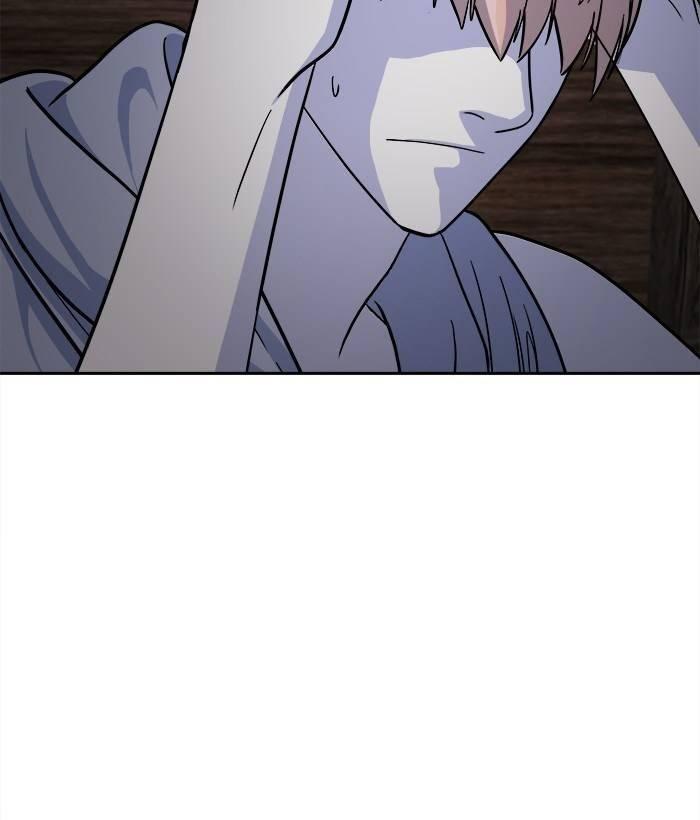 change (jinyuan) ss2 chapter 53.2 47